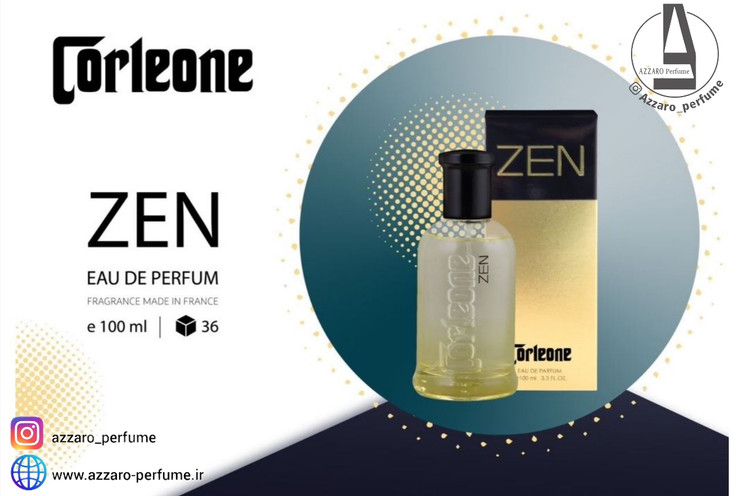 ادکلن زنانه کورلئونه مدل ZEN رایحه شیسیدو زن حجم 100 میل-فروشگاه آرایشی و بهداشتی آزارو در شیراز