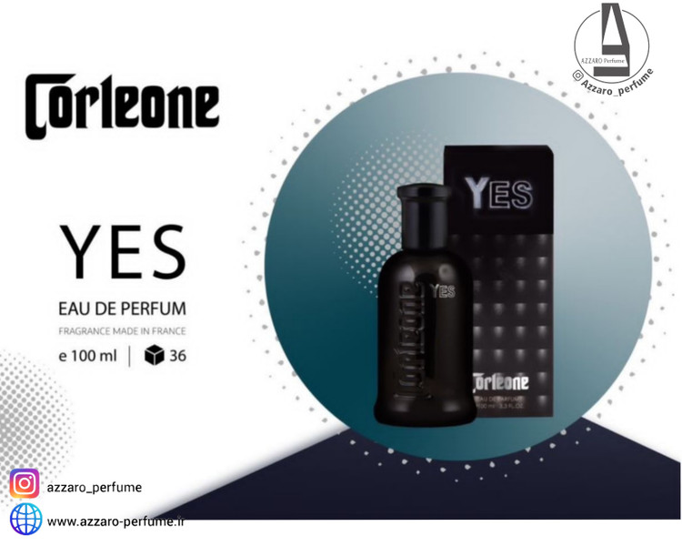 ادکلن مردانه کورلئونه مدل YES رایحه ایو سن لورن وای له پرفیوم حجم 100 میل-فروشگاه آرایشی و بهداشتی آزارو در شیراز