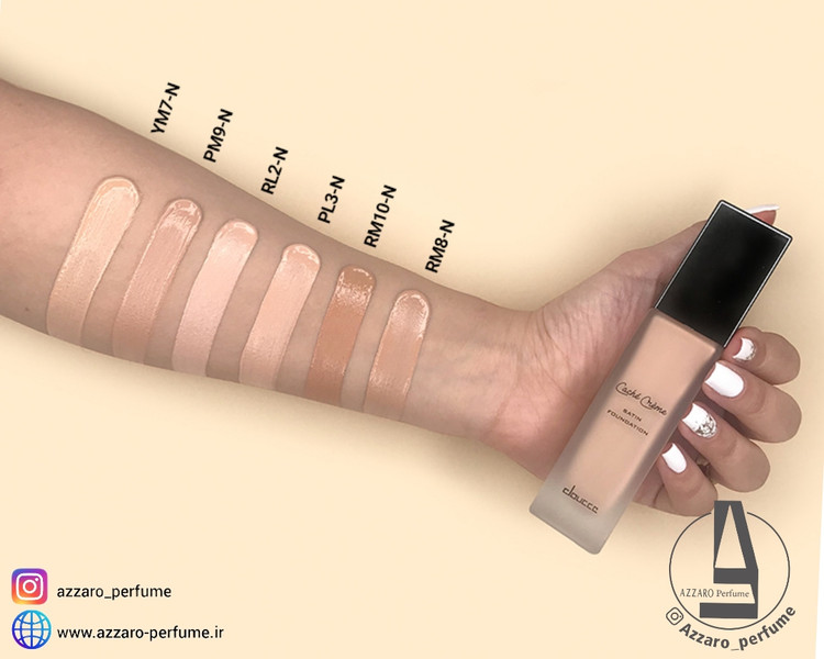 کرم پودر دوسه Satin شماره PM9-N حجم 30 میل-فروشگاه آرایشی و بهداشتی آزارو در شیراز