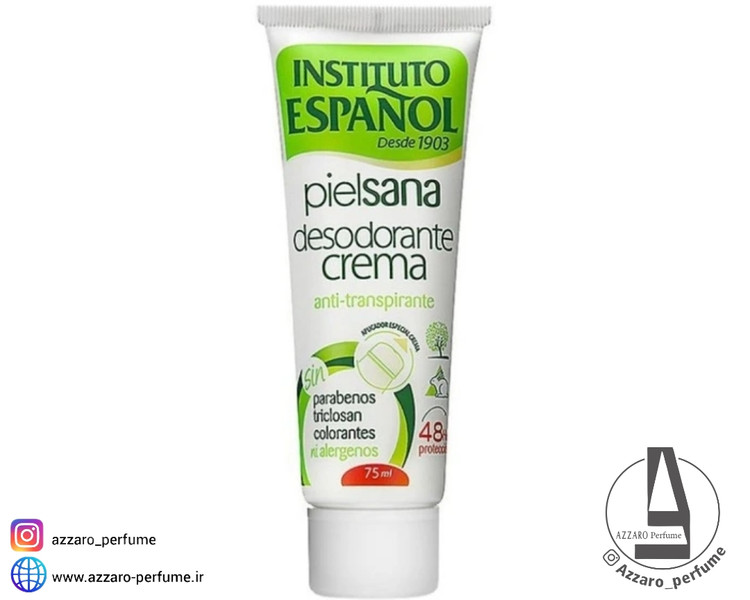 کرم ضدتعریق ۴۸ ساعته اسپانول حجم 75 گرم-فروشگاه آرایشی و بهداشتی آزارو در شیراز