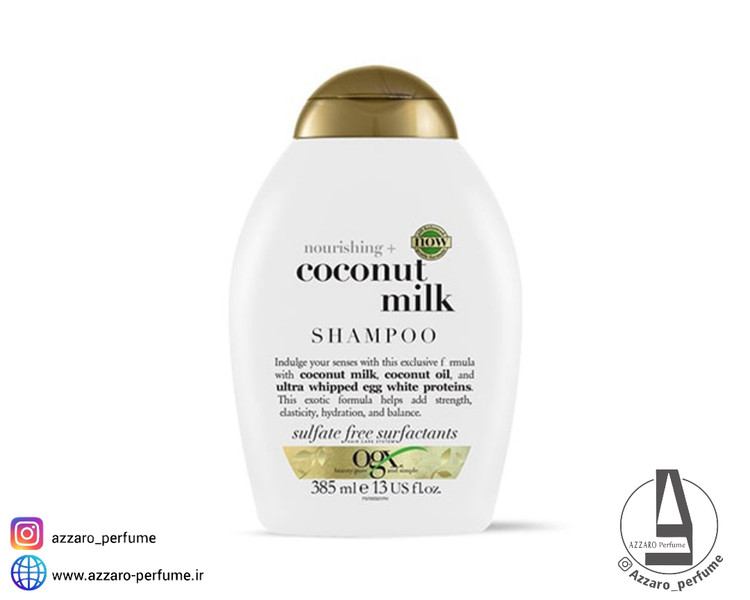 شامپو شیر نارگیل فاقد سولفات اوجی ایکس ogx حجم 385 میل-فروشگاه اینترنتی آرایشی و بهداشتی آزارو در شیراز