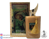 ادکلن فراگرنس ورد مدل کازاموراندو رویال رایحه کازاموراتی لیرا-فروشگاه آرایشی و بهداشتی آزارو در شیراز