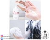 شامپو ترمیم کننده و تغذیه کننده فینو حجم 550 میل-فروشگاه آرایشی و بهداشتی آزارو در شیراز