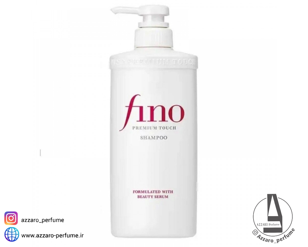شامپو ترمیم کننده و تغذیه کننده فینو حجم 550 میل-فروشگاه آرایشی و بهداشتی آزارو در شیراز