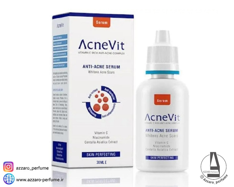 سرم ضد جوش و آنتی آکنه Acnevit حجم 30 میل-فروشگاه آرایشی و بهداشتی آزارو در شیراز