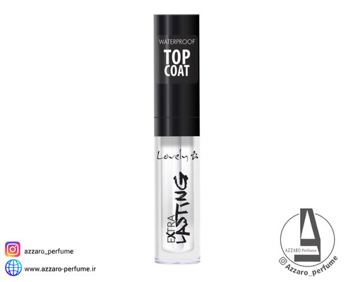 برق لب لاولی lovely ضد آب مدل Top Coat-فروشگاه آرایشی و بهداشتی آزارو در شیراز