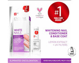 تقویت کننده و ترمیم کننده ناخن اولاین حجم 12 میل-فروشگاه آرایشی و بهداشتی آزارو در شیراز