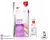 تقویت کننده ناخن اولاین حجم 12 میل-فروشگاه آرایشی و بهداشتی آزارو در شیراز