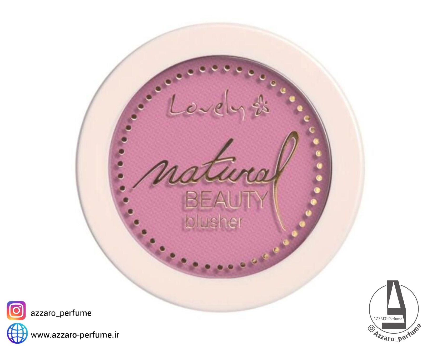 رژ گونه لاولی lovely شماره 03-فروشگاه آرایشی و بهداشتی آزارو در شیراز