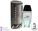 ادو تویلت لومانی مدل ویکتور مردانه حجم 100 میل-فروشگاه آرایشی و بهداشتی آزارو در شیراز