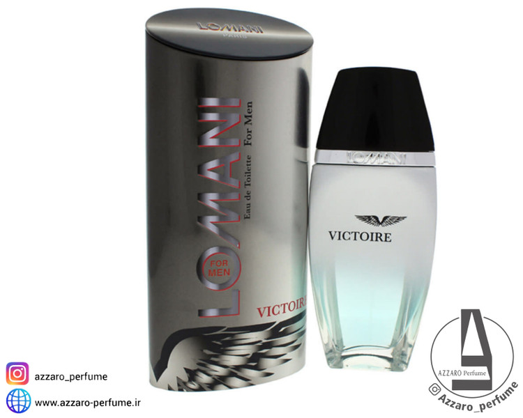 ادو تویلت لومانی مدل ویکتور مردانه حجم 100 میل-فروشگاه آرایشی و بهداشتی آزارو در شیراز