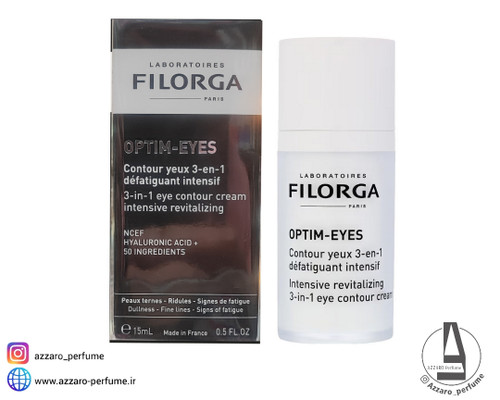 کرم دور چشم 3 کاره اپتیم آیز فیلورگا 15 میل-فروشگاه اینترنتی آرایشی و بهداشتی آزارو در شیراز