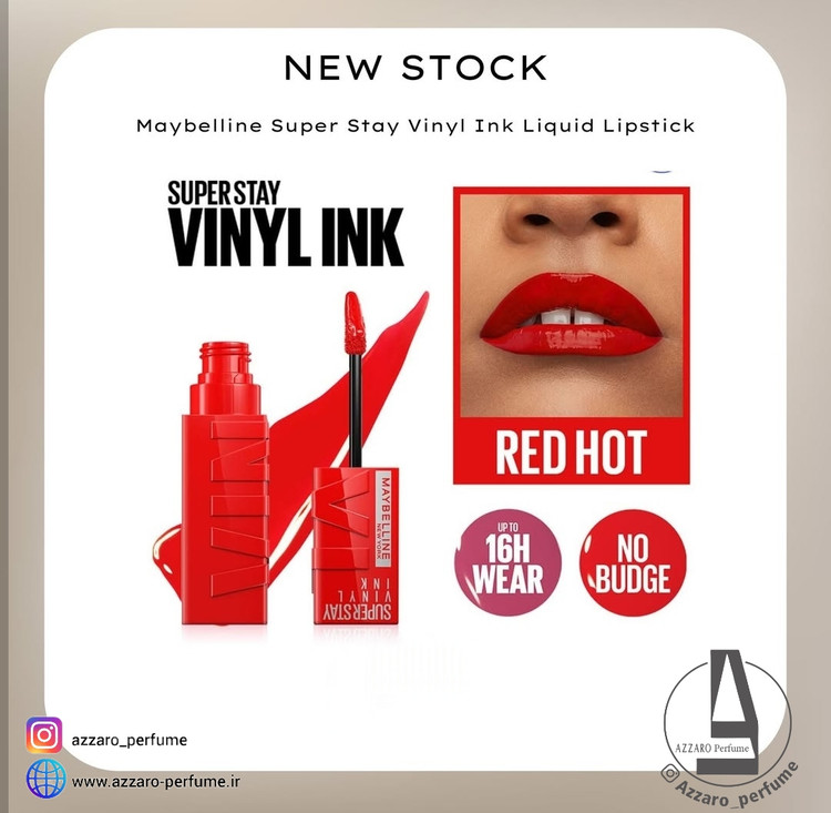 رژ لب مایع سوپر استی میبلین VINYL INK رنگ RED-HOT شماره 25-فروشگاه آرایشی و بهداشتی آزارو در شیراز
