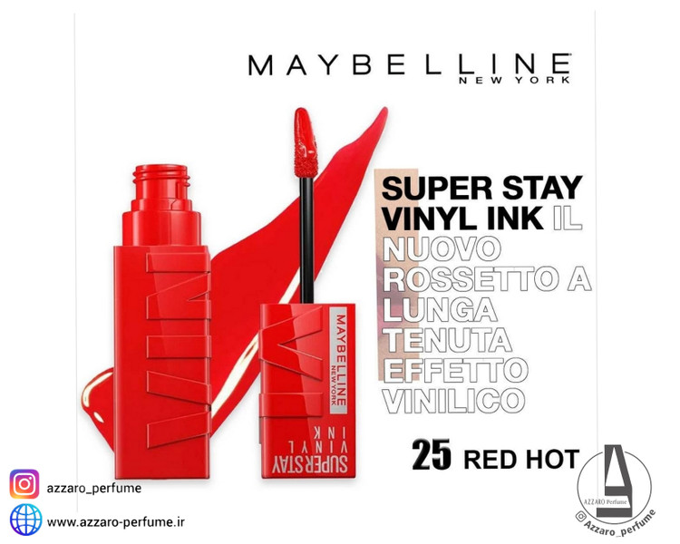 رژ لب مایع سوپر استی میبلین VINYL INK رنگ RED-HOT شماره 25-فروشگاه آرایشی و بهداشتی آزارو در شیراز