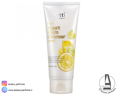 فوم ماست میوه ای لیمو اوتی حجم 150 میل-فروشگاه آرایشی و بهداشتی آزارو در شیراز