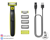 ماشین اصلاح فیلیپس سری وان بلید مدل QP2824-فروشگاه آرایشی و بهداشتی آزارو در شیراز