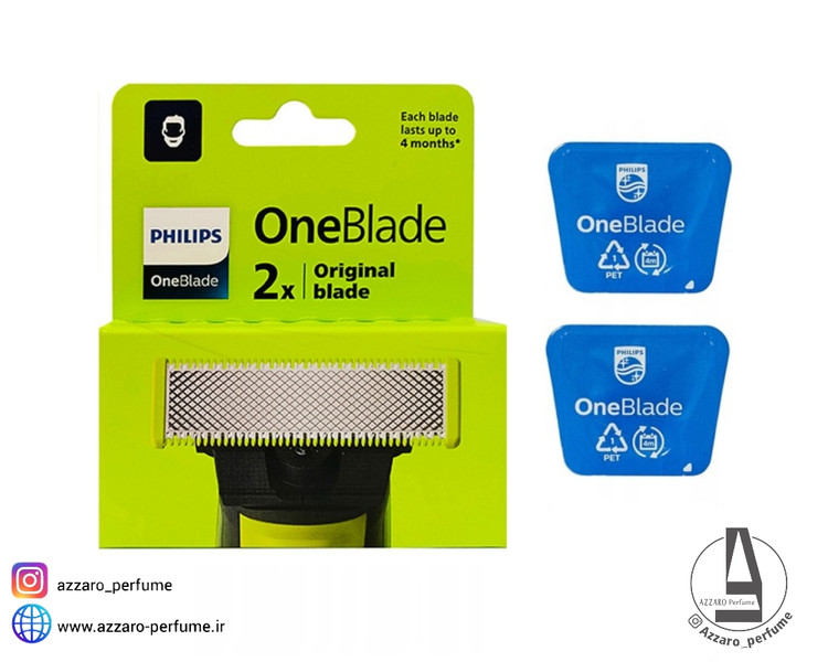 تیغ یدک دوعددی ماشین اصلاح وان بلید فیلیپس مدل QP220-فروشگاه آرایشی و بهداشتی آزارو در شیراز