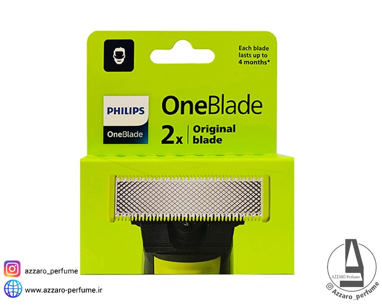 تیغ یدک دوعددی ماشین اصلاح وان بلید فیلیپس مدل QP220-فروشگاه آرایشی و بهداشتی آزارو در شیراز