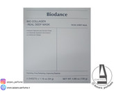 ماسک بیو کلاژن بایودنس ضد چروک و سفت کننده بسته 4 عددی-فروشگاه آرایشی و بهداشتی آزارو در شیراز