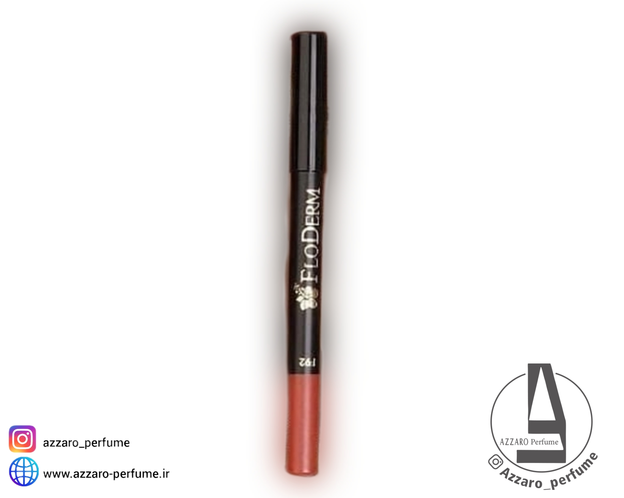 رژلب مدادی فلودرم Floderm-فروشگاه آرایشی و بهداشتی آزارو در شیراز