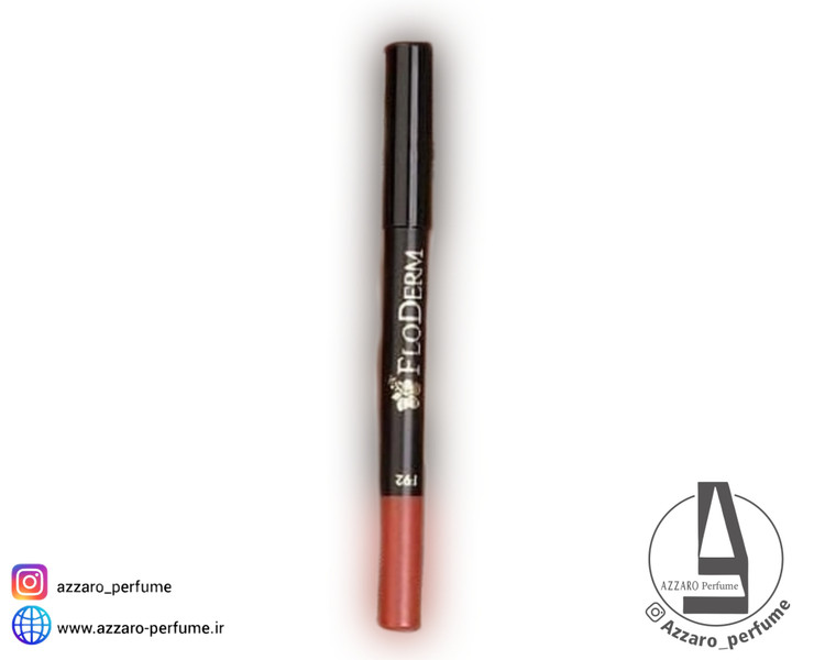 رژلب مدادی فلودرم Floderm-فروشگاه آرایشی و بهداشتی آزارو در شیراز