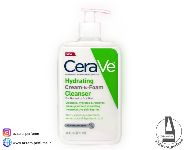فوم شوینده و پاک کننده صورت آبرسان سراوی–CeraVe پوست نرمال تا خشک حجم 473 میل-فروشگاه آرایشی و بهداشتی آزارو در شیراز
