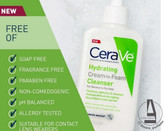 فوم شوینده و پاک کننده صورت آبرسان سراوی–CeraVe پوست نرمال تا خشک حجم 473 میل-فروشگاه آرایشی و بهداشتی آزارو در شیراز