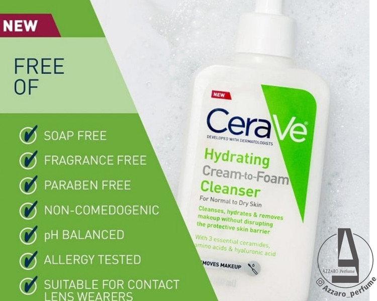 فوم شوینده و پاک کننده صورت آبرسان سراوی–CeraVe پوست نرمال تا خشک حجم 473 میل-فروشگاه آرایشی و بهداشتی آزارو در شیراز