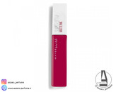 رژ لب مایع مات سوپر استی میبلین شماره 120 رنگ ARTIST-فروشگاه آرایشی و بهداشتی آزارو در شیراز