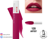 رژ لب مایع مات سوپر استی میبلین شماره 120 رنگ ARTIST-فروشگاه آرایشی و بهداشتی آزارو در شیراز