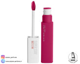 رژ لب مایع مات سوپر استی میبلین شماره 120 رنگ ARTIST-فروشگاه آرایشی و بهداشتی آزارو در شیراز