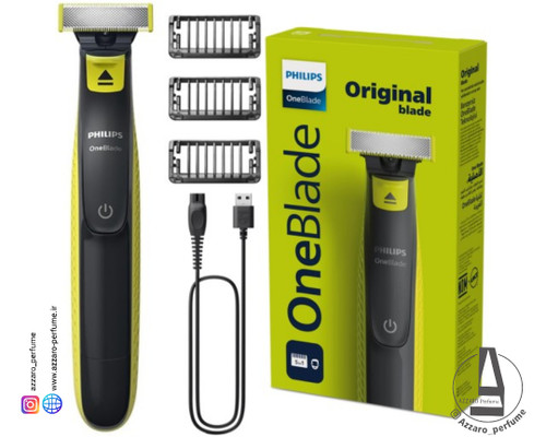 ماشین اصلاح موی صورت فیلیپس QP2724-فروشگاه آرایشی و بهداشتی آزارو در شیراز