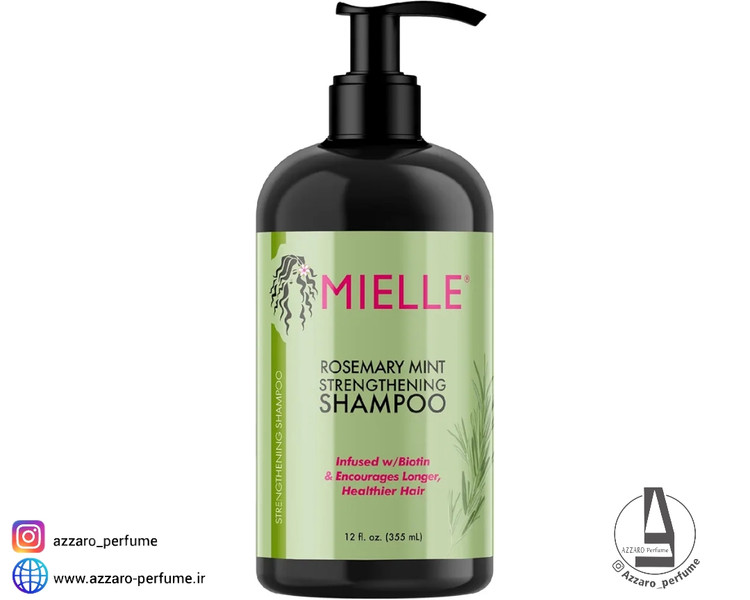 شامپو نعناع،رزماری میله Mielle ضد ریزش و تقویت کننده حجم 355 میل-فروشگاه آرایشی و بهداشتی آزارو در شیراز