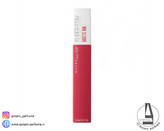 رژ لب مایع مات سوپر استی میبلین شماره 80 رنگ RULER-فروشگاه آرایشی و بهداشتی آزارو در شیراز