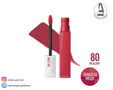 رژ لب مایع مات سوپر استی میبلین شماره 80 رنگ RULER-فروشگاه آرایشی و بهداشتی آزارو در شیراز