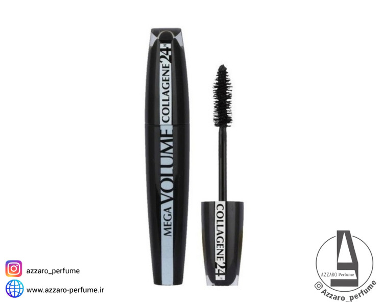 ریمل حجم دهنده لورآل مگا والیوم کلاژن ۲۴ ساعته اکسترا بلک حجم ۹ میل-فروشگاه آرایشی و بهداشتی آزارو در شیراز