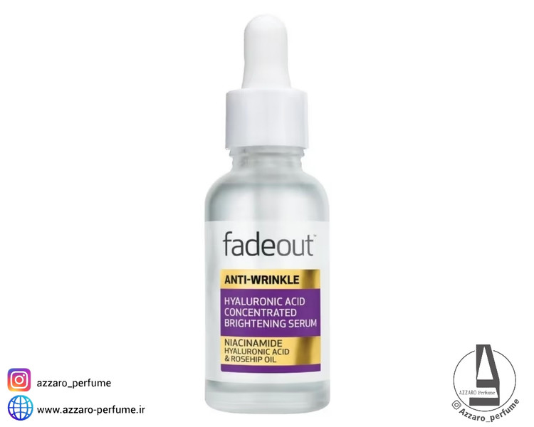 سرم کنستانتره روشن کننده و ضد چروک فیداوت حجم 30 میل-فروشگاه آرایشی و بهداشتی آزارو در شیراز