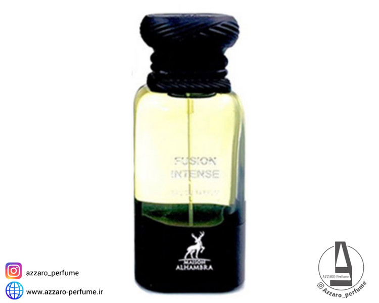ادکلن الحمبرا اینتنس (فیوژن اینتنس Fusion Intense) مردانه و زنانه حجم 80 میل-فروشگاه آرایشی و بهداشتی آزارو در شیراز