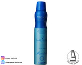 اسپری بدن مردانه ناتوراسی رایحه ناتیکا وویاج نیوره حجم 200 میل-فروشگاه آرایشی و بهداشتی آزارو در شیراز