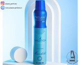 اسپری بدن مردانه ناتوراسی رایحه ناتیکا وویاج نیوره حجم 200 میل-فروشگاه آرایشی و بهداشتی آزارو در شیراز