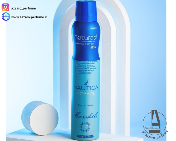 اسپری بدن مردانه ناتوراسی رایحه ناتیکا وویاج نیوره حجم 200 میل-فروشگاه آرایشی و بهداشتی آزارو در شیراز