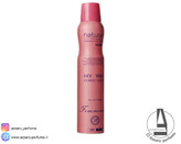 اسپری بدن زنانه ناتوراسی رایحه مای وی حجم 200 میل-فروشگاه آرایشی و بهداشتی آزارو در شیراز