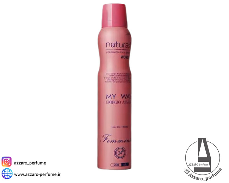 اسپری بدن زنانه ناتوراسی رایحه مای وی حجم 200 میل-فروشگاه آرایشی و بهداشتی آزارو در شیراز