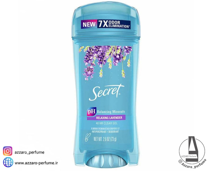 مام ژله ای سکرت مدل لاوندر حجم 73گرم-فروشگاه آرایشی و بهداشتی آزارو در شیراز