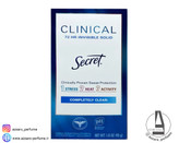 مام سکرت کلینیکال صابونی مدل Completely Clean حجم 45 گرم-فروشگاه آرایشی و بهداشتی آزارو در شیراز