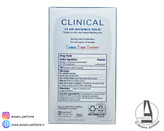 مام سکرت کلینیکال صابونی مدل Completely Clean حجم 45 گرم-فروشگاه آرایشی و بهداشتی آزارو در شیراز