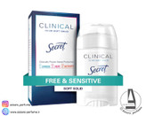 مام صابونی ضد تعریق فری سنسیتیو Free & Sensitve کلینیکال سکرت حجم 45 گرم-فروشگاه آرایشی و بهداشتی آزارو در شیراز