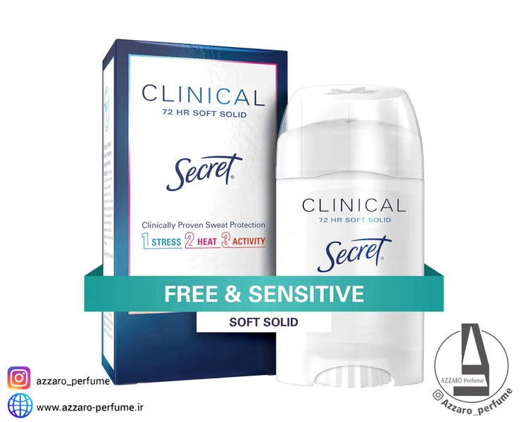 مام صابونی ضد تعریق فری سنسیتیو Free & Sensitve کلینیکال سکرت حجم 45 گرم-فروشگاه آرایشی و بهداشتی آزارو در شیراز