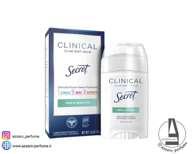 مام صابونی ضد تعریق فری سنسیتیو Free & Sensitve کلینیکال سکرت حجم 45 گرم-فروشگاه آرایشی و بهداشتی آزارو در شیراز