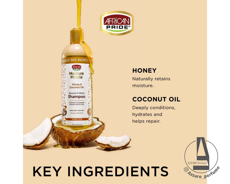شامپو عسل و روغن نارگیل آفریکن پراید حجم 470 میل-فروشگاه آرایشی و بهداشتی آزارو در شیراز